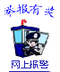 &#113;&#121;&#29699;&#21451;&#20250;&#45;&#40;&#21315;&#20159;&#41;&#95;&#23448;&#26041;&#32593;&#31449;