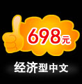&#113;&#121;&#29699;&#21451;&#20250;&#45;&#40;&#21315;&#20159;&#41;&#95;&#23448;&#26041;&#32593;&#31449;