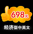 &#113;&#121;&#29699;&#21451;&#20250;&#45;&#40;&#21315;&#20159;&#41;&#95;&#23448;&#26041;&#32593;&#31449;