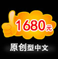 &#113;&#121;&#29699;&#21451;&#20250;&#45;&#40;&#21315;&#20159;&#41;&#95;&#23448;&#26041;&#32593;&#31449;