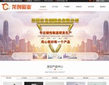 &#113;&#121;&#29699;&#21451;&#20250;&#45;&#40;&#21315;&#20159;&#41;&#95;&#23448;&#26041;&#32593;&#31449;