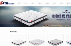 &#113;&#121;&#29699;&#21451;&#20250;&#45;&#40;&#21315;&#20159;&#41;&#95;&#23448;&#26041;&#32593;&#31449;